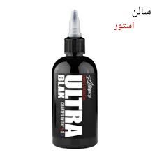 الیگوری رنگ الترا بلک